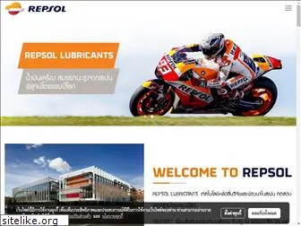 repsoloil.co.th