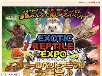 reptilexpo-jp.com