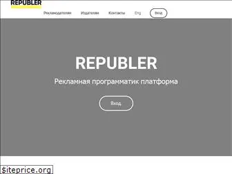 republer.ru