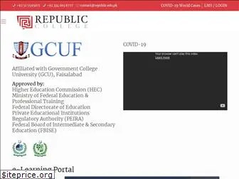 republic.edu.pk
