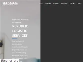 republiclogistics.com