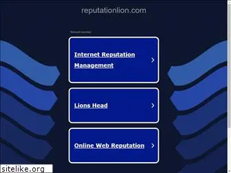 reputationlion.com