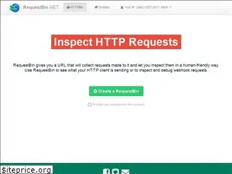 requestbin.net