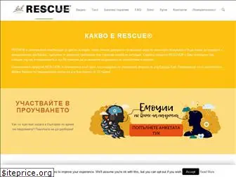 rescue.bg