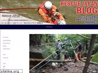 rescuejapanblog.com