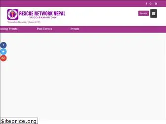 rescuenetworknepal.org