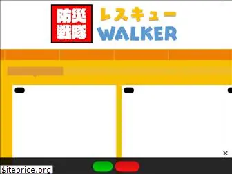 rescuewalker.com