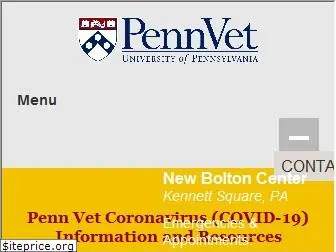 research.vet.upenn.edu