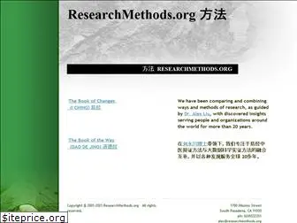 researchmethods.org