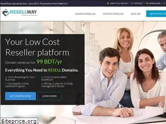 resellway.com