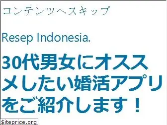 resepindonesia.net