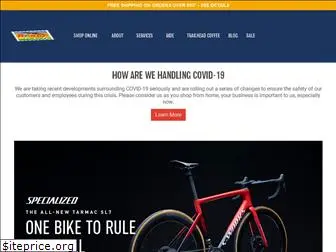 reserbicycle.com