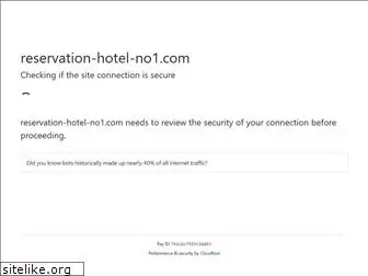 reservation-hotel-no1.com