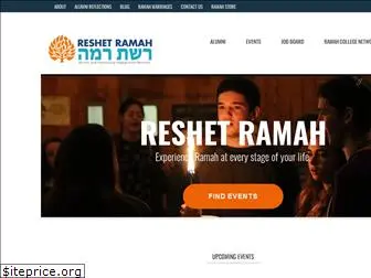 reshetramah.org