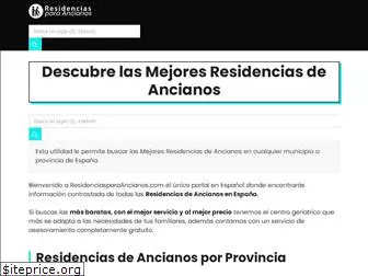 residenciasparaancianos.com