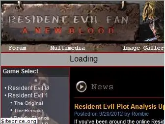 residentevilfan.com