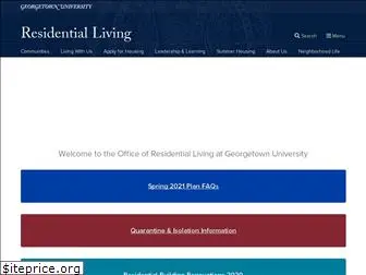 residentialliving.georgetown.edu