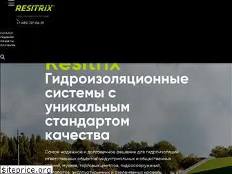 resitrix.ru