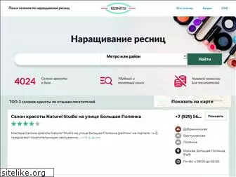 resnitsi.ru