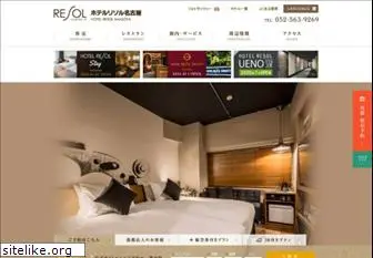 resol-nagoya.com