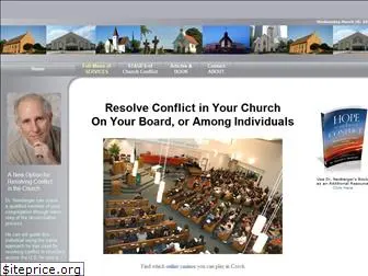 resolvechurchconflict.com