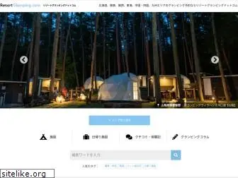 resort-glamping.com