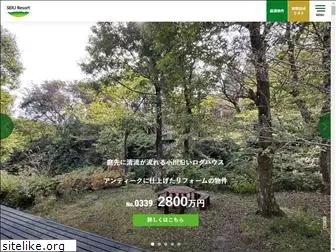 resort-nasu.com