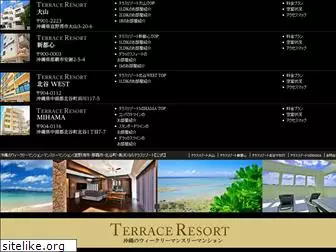 resort-terrace.com