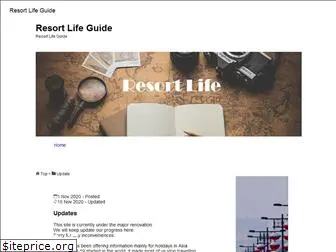 resortlifeguide.com