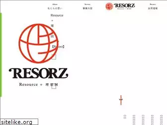 resorz.co.jp