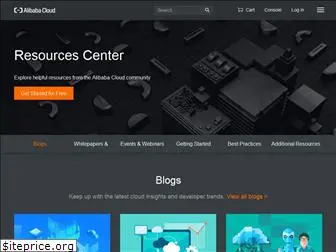 resource.alibabacloud.com