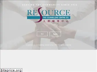 resourcecounselling.org