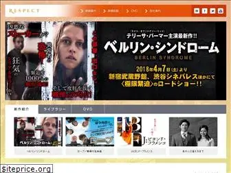 respect-film.co.jp