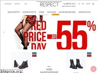 respect-shoes.com.ua