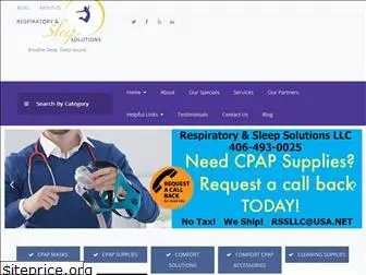 respiratorysleepsolutions.com