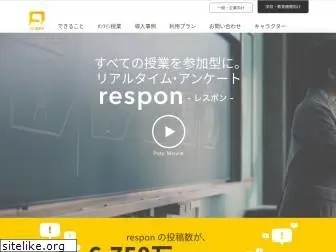 respon.jp