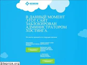 respublicanska-platforma.org