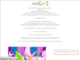 restart.net.gr