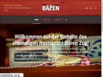 restaurant-baeren-zug.ch