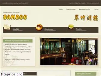 restaurant-bamboo.nl
