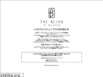 restaurant-blink.com