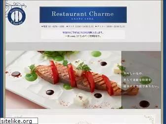 restaurant-charme.com