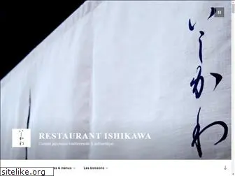 restaurant-ishikawa.com