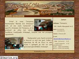 restaurant-marelezid.ro