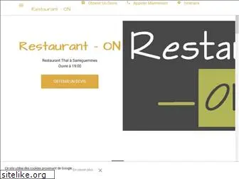restaurant-on.com