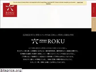 restaurant-roku.com