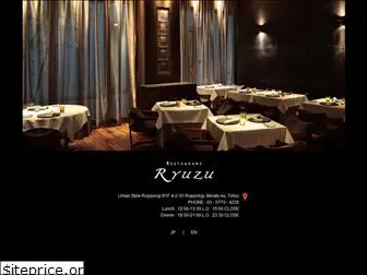 restaurant-ryuzu.com