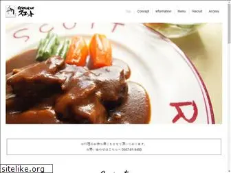 restaurant-scott.com