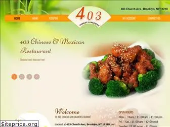 restaurant403.com