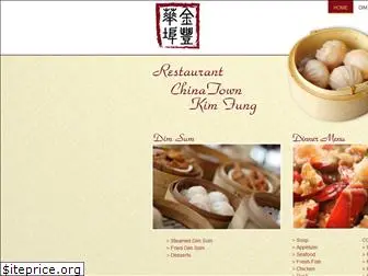 restaurantchinatownkimfung.com
